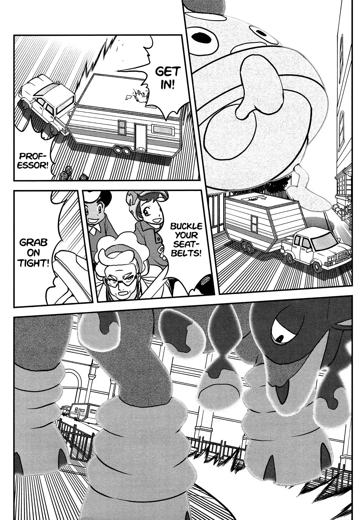 Pokémon SPECIAL Sword and Shield Chapter 25 21